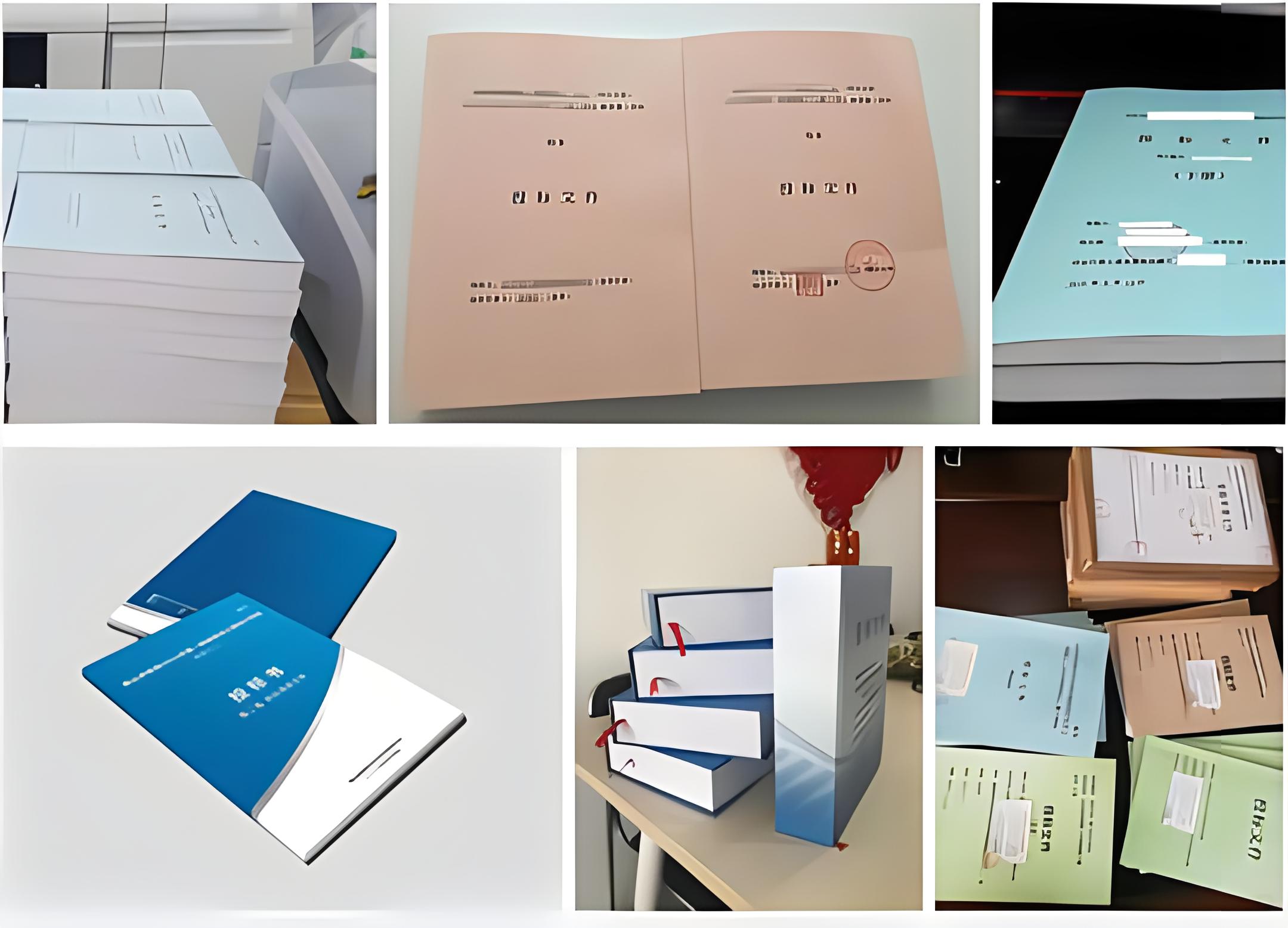 东莞过期档案销毁