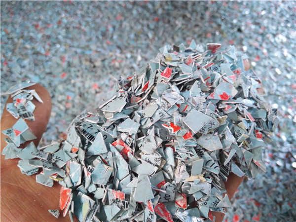 东莞电子证件IC卡销毁处理