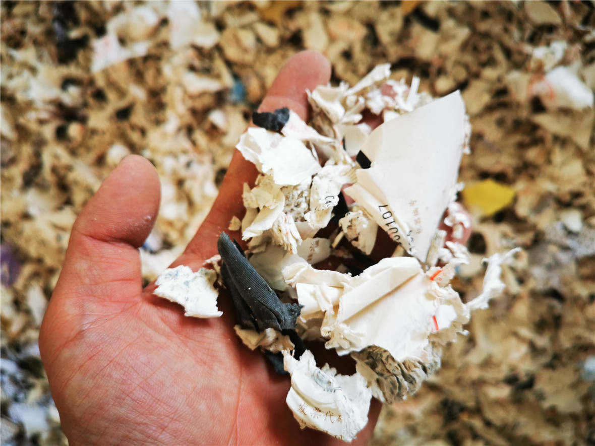 东莞市文件销毁公司