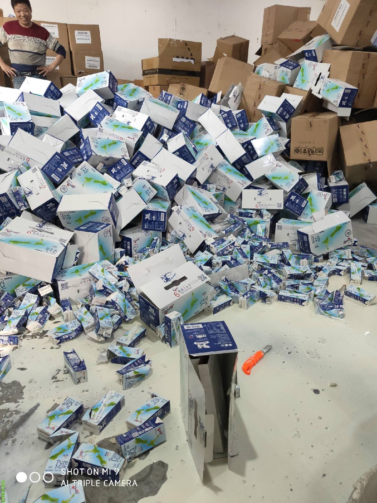 【东莞奶粉销毁公司_临期过期奶粉销毁处理】