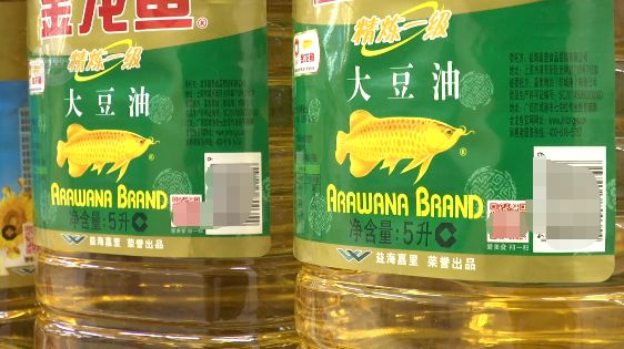 东莞过期食品销毁处理