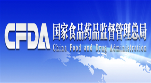 东莞过期食品安全管理-食品销毁