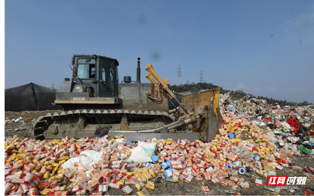 食品销毁是保障食品安全的重要措施