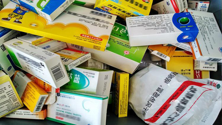 东莞药品销毁