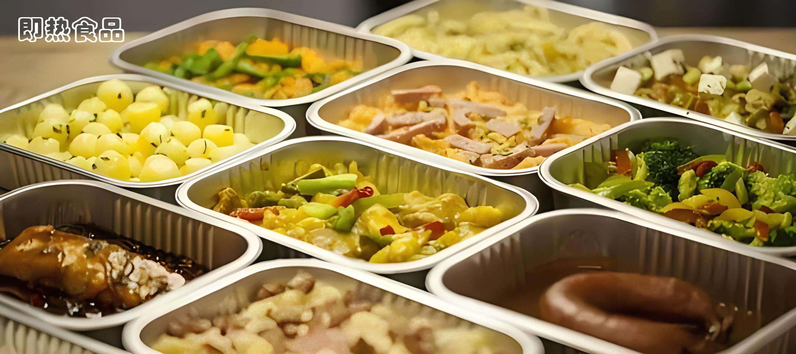 东莞预制食品销毁
