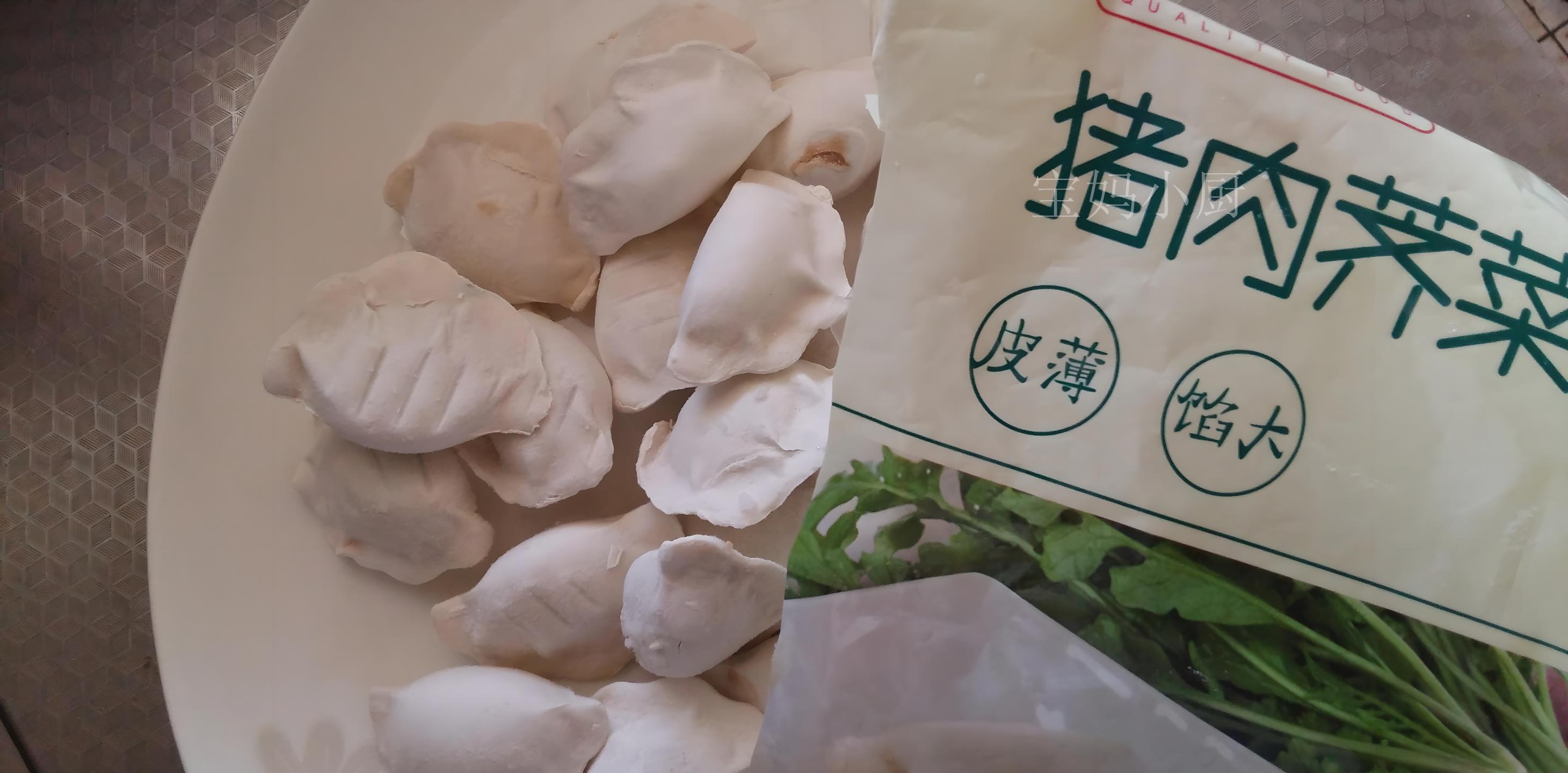 东莞冷冻食品销毁