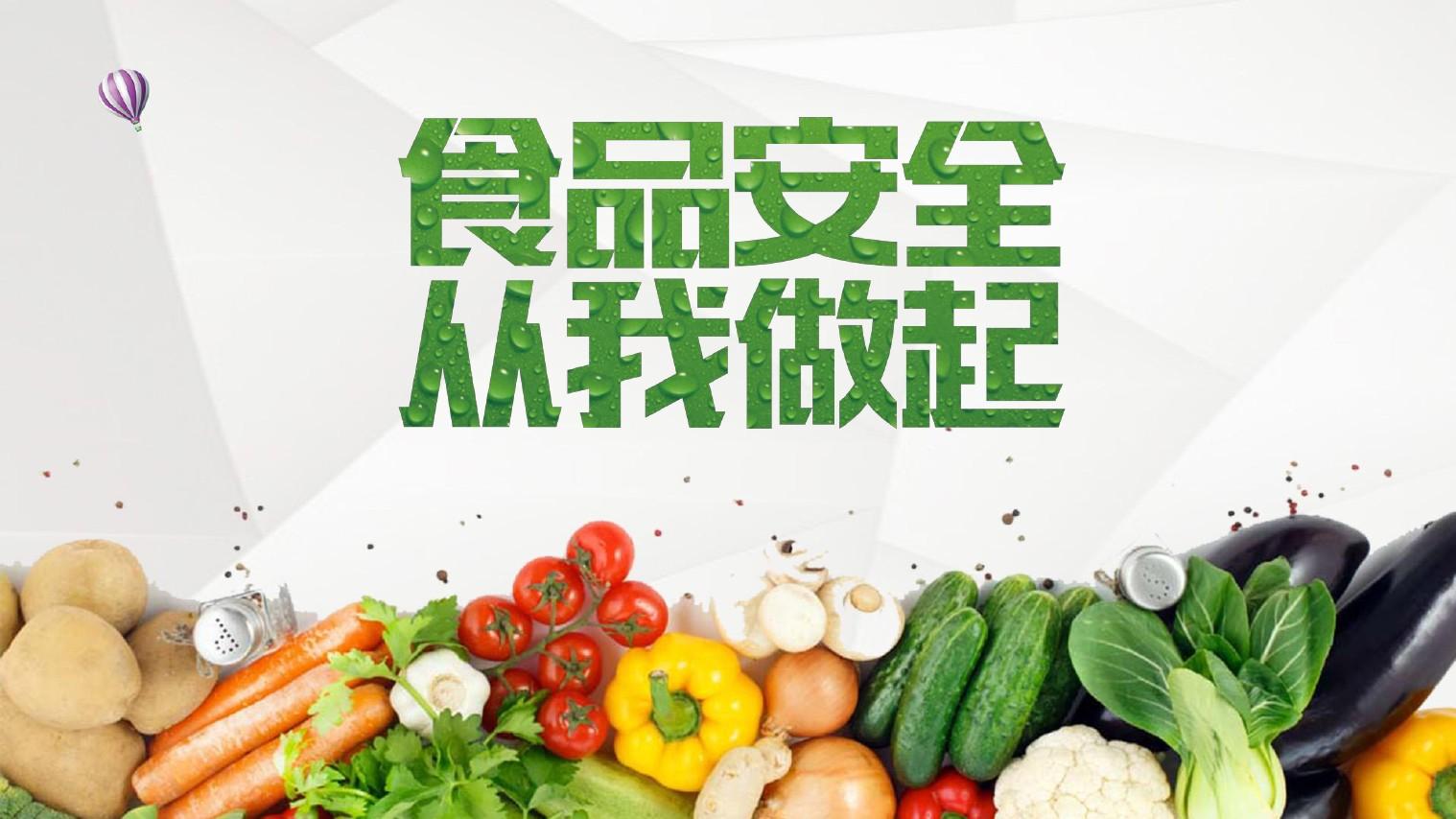 东莞临期过期食品销毁