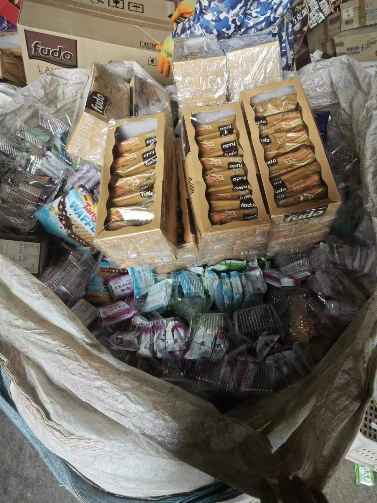 东莞预制食品销毁处理