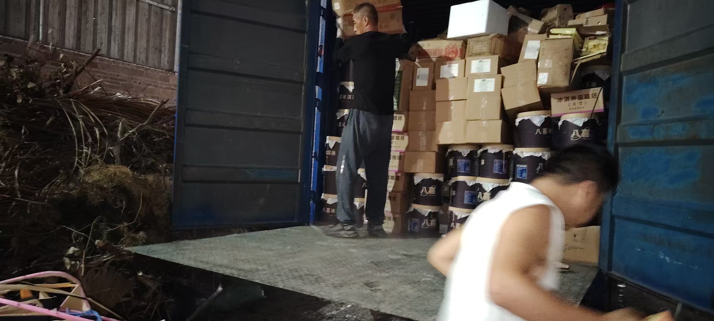 东莞冷冻食品销毁公司