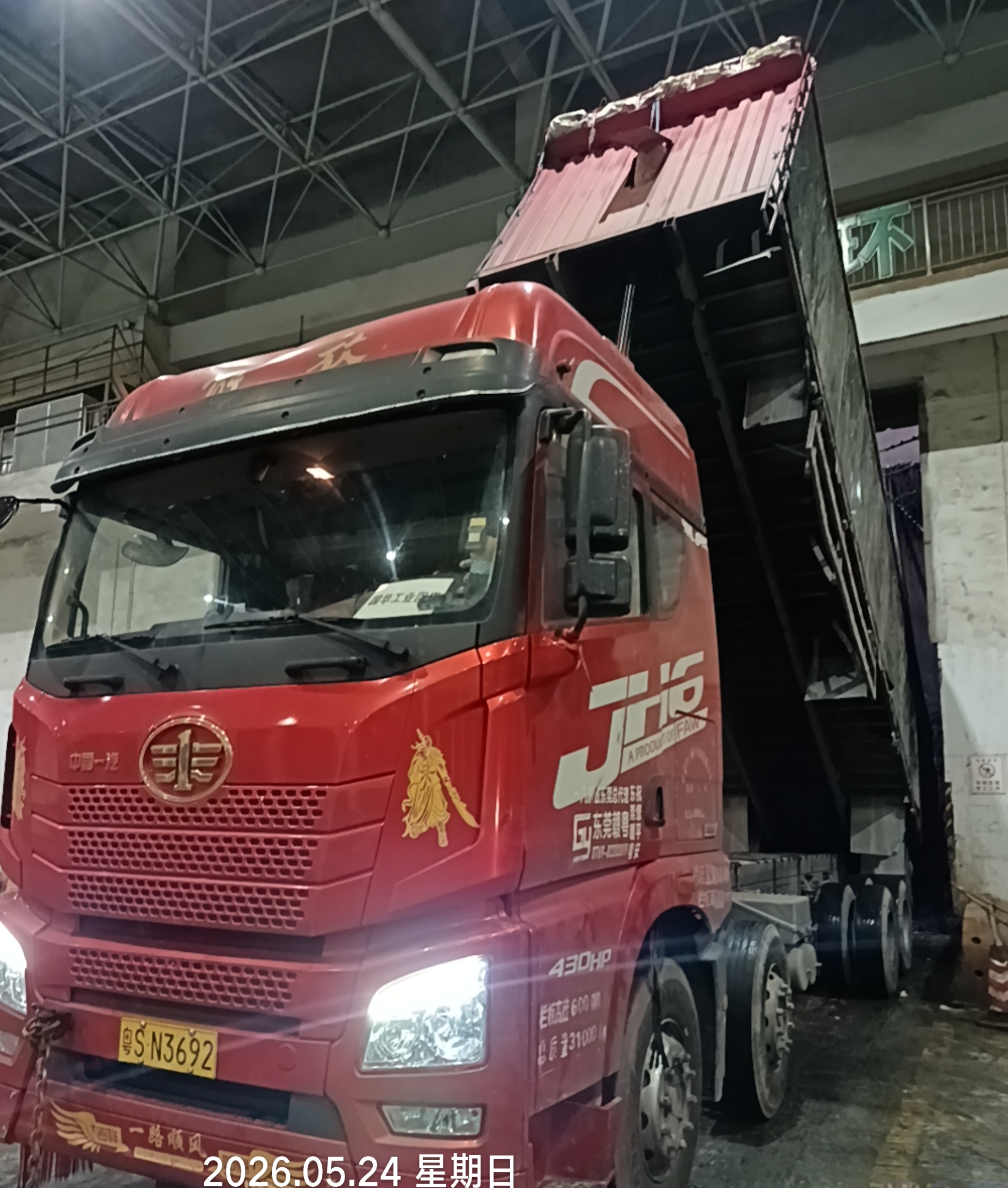 东莞冻品猪肉销毁，冷冻腐烂食品肉类无害化处置